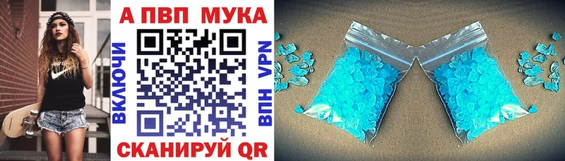 Где купить наркоту Лукоянов Cocaine СОЛЬ Мефедрон БУТИРАТ Марихуана Гашиш