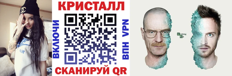 Amphetamine 98% Лукоянов