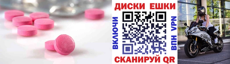 Ecstasy TESLA  Лукоянов 