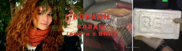скорость mdpv Армянск