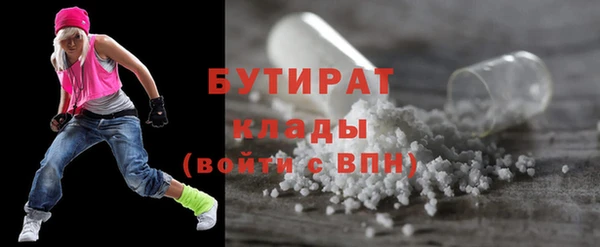 прущая мука Богданович