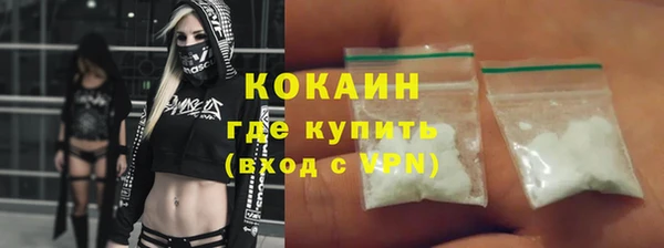 а пвп мука Арсеньев