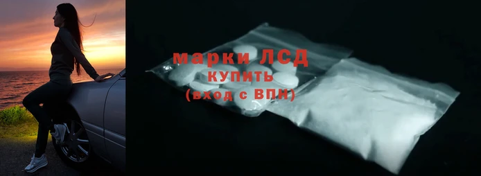 скорость mdpv Армянск