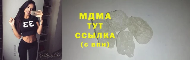 а пвп мука Арсеньев