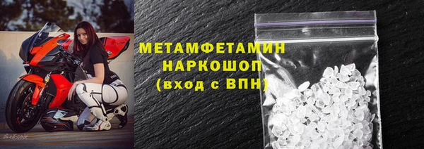а пвп мука Арсеньев