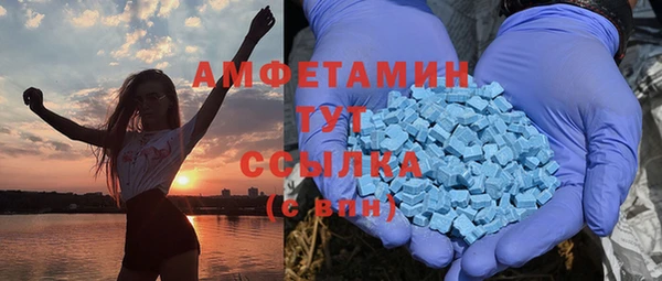 бутик Алзамай