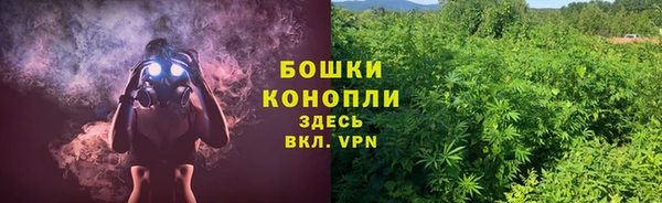 а пвп мука Арсеньев