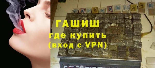 винт Богородск