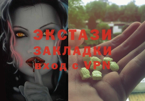 а пвп мука Арсеньев