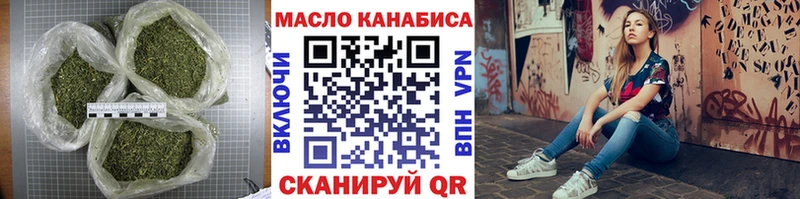 Дистиллят ТГК концентрат  Лукоянов 