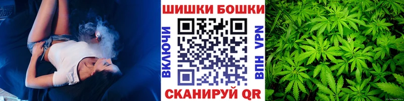 цена наркотик  Лукоянов  Каннабис AK-47 